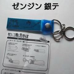 マーガレット様 /リクエスト まとめ商品 MYまる様 リクエスト 2点 まとめ商品 - メルカリ