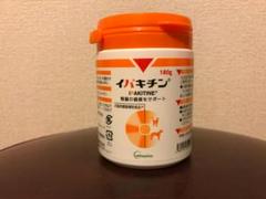 イパキチン 犬猫用 180g 未開封 期限2022年2月