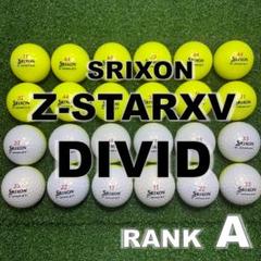 【A50】SRIXON Z-STARXV DIVID 黄ロストボール 24球 SRIXON ロストボール Z-STAR XV DIVIDE イエロー ホワイト 2023
