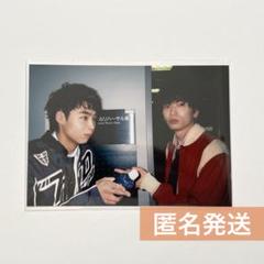 2025年最新】watwingグッズの人気アイテム - メルカリ