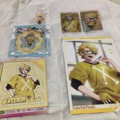 2025年最新】カラフルピーチ まとめ売り たっつんの人気アイテム