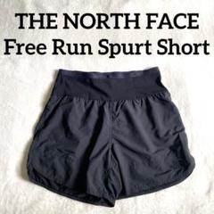 【タグ付未使用】※訳アリ THE NORTH FACE フリーランショーツ M タグ付未使用】※訳アリ THE NORTH FACE フリーランショーツ M
