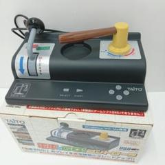 7m9561b2k 美品 Windows版専用 電車でGOコントローラー