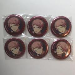あんスタ 缶バッジ キャラバッジ 宗 斎宮宗