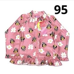 ❣️新品❣️ディズニー❣️ミニー❣️ラッシュガード❣️ミニーちゃん❣️フリル❣️ピンク❣️95❣️のサムネイル