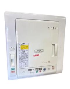 2025年最新】乾燥機 日立の人気アイテム - メルカリ