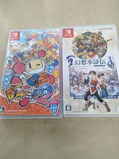 スーパーボンバーマン R 2 & 幻想水滸伝 HD