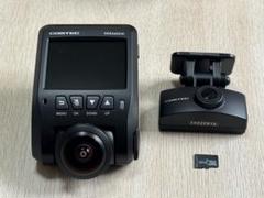 ドライブレコーダー HDR360GW | COMTEC 株式会社コムテック