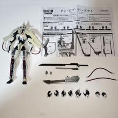 ジャンク robot魂