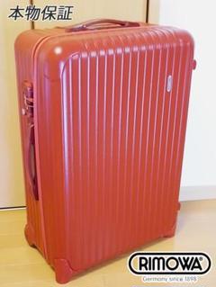 rimowa salsa 63lの中古/未使用品 - メルカリ rimowa salsa 63lの中古/未使用品 - メルカリ