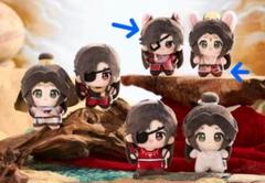 天官賜福 bilibili 20cm ぬいぐるみ 謝怜 花城 minidoll 天官賜福 bilibili 20cm ぬいぐるみ 謝怜 花城 minidoll