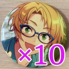 遊木真　コレクション缶バッジ　あんスタ さくら様専用】遊木真あんスタコレクション 缶バッジ 2025 Apr