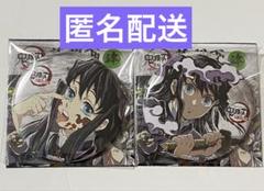 2025年最新】幕間画 時透無一郎の人気アイテム - メルカリ