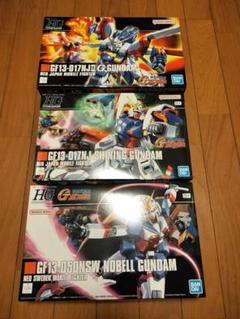 【3体セット美品】シャイニングガンダム ノーベルガンダム マスターガンダム シャイニングガンダム ノーベルガンダム マスターガンダム 3体