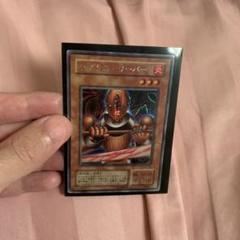 遊戯王　リグラス・リーパー　シークレット　PSA10 遊戯王 リグラス・リーパー シークレット PSA10 - メルカリ