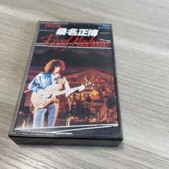激レア 美品 CD 【紙ジャケ・帯付】ロード・マシーン　桑名正博 激レア 美品 CD 【紙ジャケ・帯付】ロード・マシーン 桑名正博