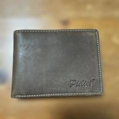 Pielini ブラウン 二つ折り財布