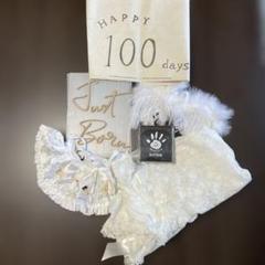 出産　100日祝いセット　手形スタンプパッド付き　お宮参り　ベビードレス