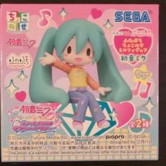 2025年最新】初音ミク オシャレ魔女 ラブ and ベリー ふわぷち