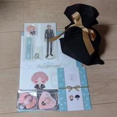 カナメとハルキー ブライダル衣装グッズ(ハルキー) - メルカリ