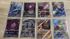 2025年最新】ポケモンカード まとめ売り レアの人気アイテム