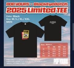 2025年最新】ポップユアーズ tシャツの人気アイテム - メルカリ
