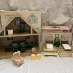 2025年最新】シルバニア 緑の屋根の人気アイテム - メルカリ