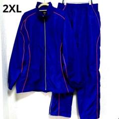 ZETT ゼット ベースボールウェア セットアップ ナイロンジャンパー 2XO
