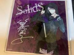 中国限定　ツキプロ　SolidS 篁志季　アクリル色紙　サイン