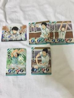 2025年最新】バボカ 青葉城西の人気アイテム - メルカリ