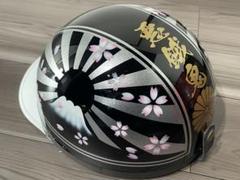 カスタムコルク半　赤✘アイボリー富士日章　桜花 カスタムコルク半 アイボリー赤富士日章 桜｜セキュリティ