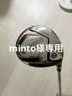 ツアーステージ X-FW フェアウェイウッド の中古/未使用品 - メルカリ