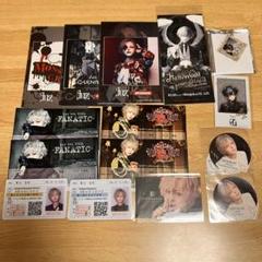 2025年最新】歌い手グッズまとめ売りの人気アイテム - メルカリ