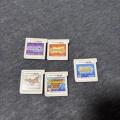 ニンテンドー3DSソフト 5本セット