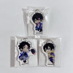 ヒプマイ　アクキー　ローソン　18個まとめ売り ヒプマイ アクキー ローソン 18個まとめ売り