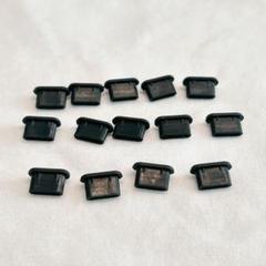 Type-Cポート防塵保護カバー キャップ14個 シリコンタイプ 黒 USB