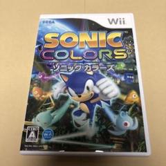 ソニックカラーズ Wii