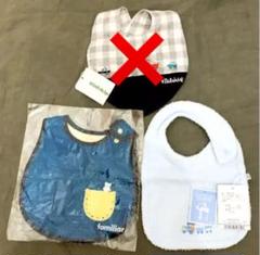 familiar ファミリア スタイ ガーゼ セット ベビー