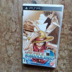 PSP ワンピース ROMANCE DAWN 冒険の夜明け