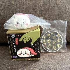 ちいかわ寿司　フィギュアコレクション　ちいかわ　中トロ