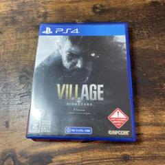 バイオハザード ヴィレッジ PS4
