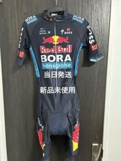 Red Bull BORA hansgrohe トライアスロンウェア Mサイズ Red Bull BORA hansgrohe トライアスロンウェア Mサイズ - メルカリ