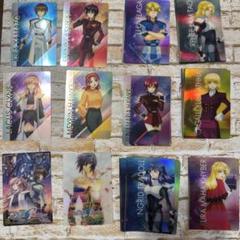 ガンダム トレーディングカードセット