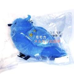 2025年最新】コマドリ 魔法使いの夜の人気アイテム - メルカリ