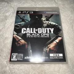 CALL OF DUTY BLACK OPS PS3