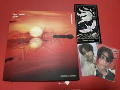 TXT Afterglow アルバム　ユニバ5形態購入特典付　ボムギュ