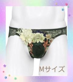 〖新品未使用〗Wacoal menサルートメンズブリーフMサイズ サルート 【限定発売商品】メンズ メンズブリーフ PTJ030