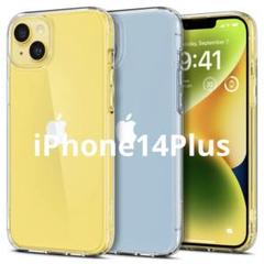 iPhone14Plus ケース 全透明 ストラップホール TPUバンパーケース