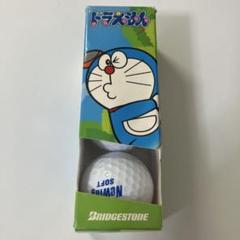 未使用 ドラえもん ゴルフボール ニューイング ソフト レア