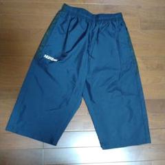 キッズ　パンツ　150 Number
